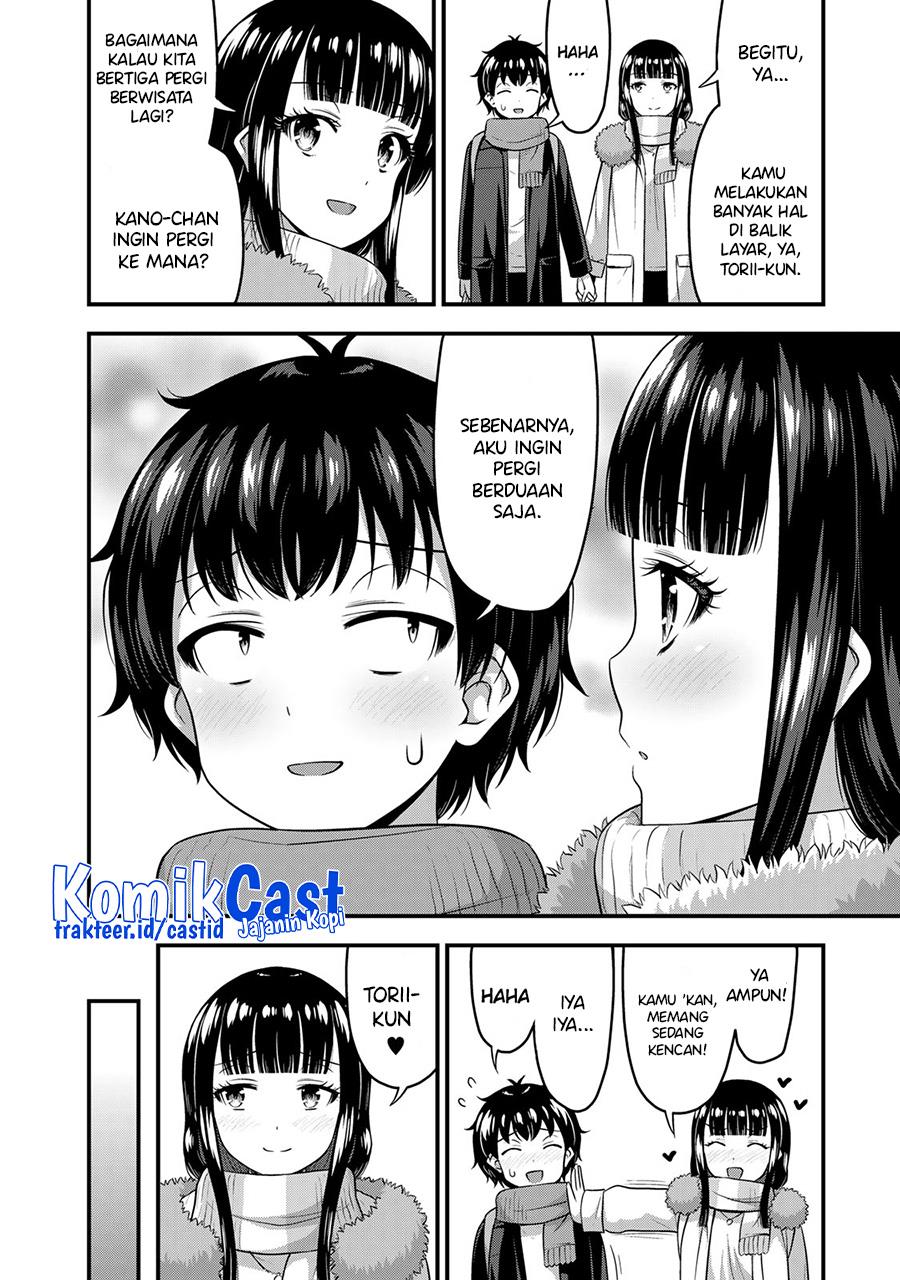 Sore wa Rei no shiwaza desu Chapter 57 End